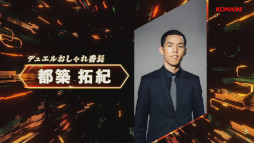 ���������꡼ No.006�Υ���ͥ������ / ��TGS2022�ϡ�ͷ�����������ǥ奨�� TGS���ڥ����ǥ奨��פ��ݡ��ȡ����ʤ�������ǽ���Ƕ��ǥ奨�ꥹ��4̾��Ǯ��򷫤깭����