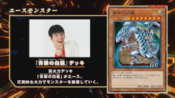 ���������꡼ No.009�Υ���ͥ������ / ��TGS2022�ϡ�ͷ�����������ǥ奨�� TGS���ڥ����ǥ奨��פ��ݡ��ȡ����ʤ�������ǽ���Ƕ��ǥ奨�ꥹ��4̾��Ǯ��򷫤깭����