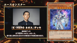 ���������꡼ No.010�Υ���ͥ������ / ��TGS2022�ϡ�ͷ�����������ǥ奨�� TGS���ڥ����ǥ奨��פ��ݡ��ȡ����ʤ�������ǽ���Ƕ��ǥ奨�ꥹ��4̾��Ǯ��򷫤깭����