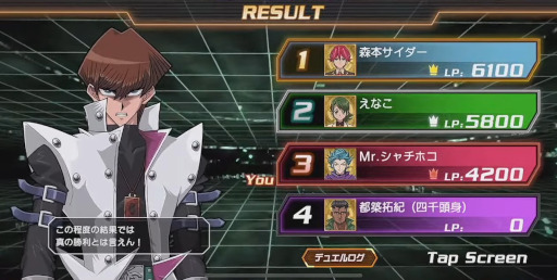 ���������꡼ No.016�Υ���ͥ������ / ��TGS2022�ϡ�ͷ�����������ǥ奨�� TGS���ڥ����ǥ奨��פ��ݡ��ȡ����ʤ�������ǽ���Ƕ��ǥ奨�ꥹ��4̾��Ǯ��򷫤깭����