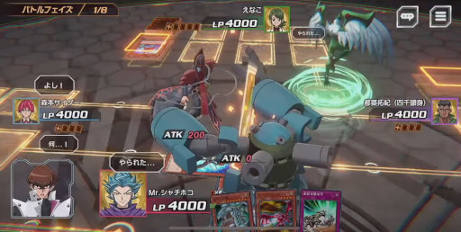 ���������꡼ No.017�Υ���ͥ������ / ��TGS2022�ϡ�ͷ�����������ǥ奨�� TGS���ڥ����ǥ奨��פ��ݡ��ȡ����ʤ�������ǽ���Ƕ��ǥ奨�ꥹ��4̾��Ǯ��򷫤깭����