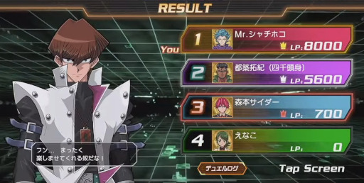 ���������꡼ No.021�Υ���ͥ������ / ��TGS2022�ϡ�ͷ�����������ǥ奨�� TGS���ڥ����ǥ奨��פ��ݡ��ȡ����ʤ�������ǽ���Ƕ��ǥ奨�ꥹ��4̾��Ǯ��򷫤깭����