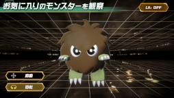 ꡼ No.003 | ͷǥ奨