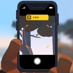 ꡼ No.008 | ȯȤʤäSwitchǡAlba: A Wildlife AdventureפΥץ쥤ݡȤǺܡ˭ʼǡưʪ򻣱ƤƵ٤