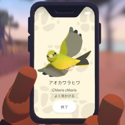 ꡼ No.009 | ȯȤʤäSwitchǡAlba: A Wildlife AdventureפΥץ쥤ݡȤǺܡ˭ʼǡưʪ򻣱ƤƵ٤