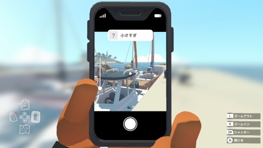 ꡼ No.010 | ȯȤʤäSwitchǡAlba: A Wildlife AdventureפΥץ쥤ݡȤǺܡ˭ʼǡưʪ򻣱ƤƵ٤