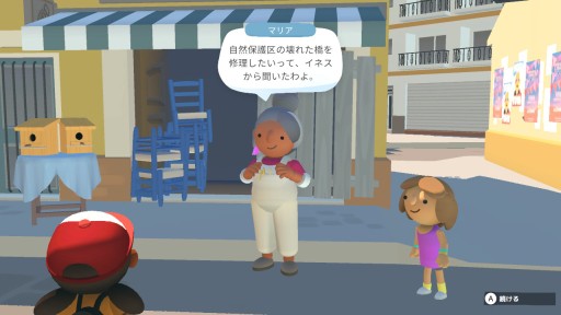 ꡼ No.019 | ȯȤʤäSwitchǡAlba: A Wildlife AdventureפΥץ쥤ݡȤǺܡ˭ʼǡưʪ򻣱ƤƵ٤