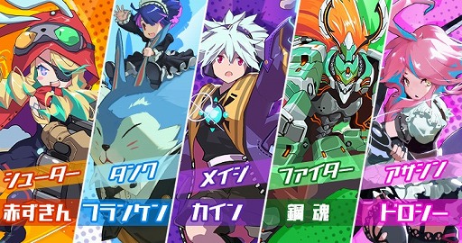 ���������꡼ No.004�Υ���ͥ������ / �֥饦����ͷ�٤�MOBA��KFK �ҡ���������Ʈ�ס��������轵��꡼����