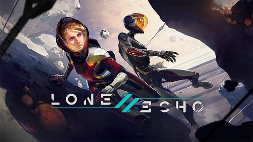���������꡼ No.001�Υ���ͥ������ / ��Lone Echo II�פϡ�2021ǯ8��24���˥�꡼����Oculus Rift�ץ�åȥե����������SF��������󥲡���