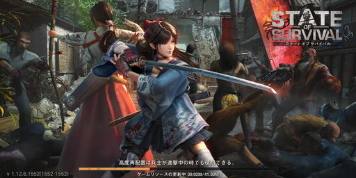 ���������꡼ No.001�Υ���ͥ������ / �֥��ơ��ȡ����֡����Х��Х�פ�������9000��DL�����ˤ�������¸��άRPG�ɡ�����ǥåɤ��ऱ�ƴ��Ϻ��������ԥץ쥤��ݡ���