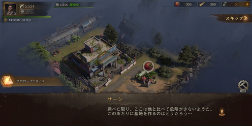 ���������꡼ No.002�Υ���ͥ������ / �֥��ơ��ȡ����֡����Х��Х�פ�������9000��DL�����ˤ�������¸��άRPG�ɡ�����ǥåɤ��ऱ�ƴ��Ϻ��������ԥץ쥤��ݡ���