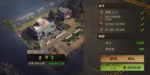 ���������꡼ No.004�Υ���ͥ������ / �֥��ơ��ȡ����֡����Х��Х�פ�������9000��DL�����ˤ�������¸��άRPG�ɡ�����ǥåɤ��ऱ�ƴ��Ϻ��������ԥץ쥤��ݡ���