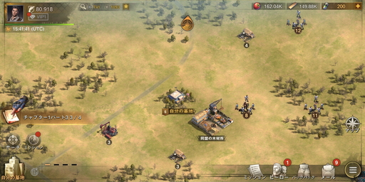 ���������꡼ No.014�Υ���ͥ������ / �֥��ơ��ȡ����֡����Х��Х�פ�������9000��DL�����ˤ�������¸��άRPG�ɡ�����ǥåɤ��ऱ�ƴ��Ϻ��������ԥץ쥤��ݡ���