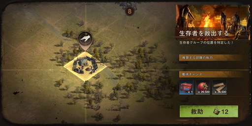 ���������꡼ No.015�Υ���ͥ������ / �֥��ơ��ȡ����֡����Х��Х�פ�������9000��DL�����ˤ�������¸��άRPG�ɡ�����ǥåɤ��ऱ�ƴ��Ϻ��������ԥץ쥤��ݡ���