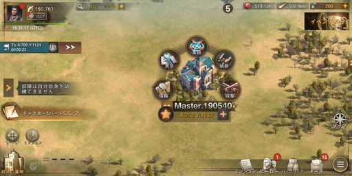 ���������꡼ No.017�Υ���ͥ������ / �֥��ơ��ȡ����֡����Х��Х�פ�������9000��DL�����ˤ�������¸��άRPG�ɡ�����ǥåɤ��ऱ�ƴ��Ϻ��������ԥץ쥤��ݡ���