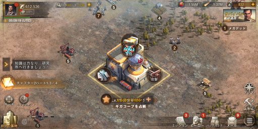 ���������꡼ No.018�Υ���ͥ������ / �֥��ơ��ȡ����֡����Х��Х�פ�������9000��DL�����ˤ�������¸��άRPG�ɡ�����ǥåɤ��ऱ�ƴ��Ϻ��������ԥץ쥤��ݡ���