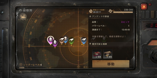 ���������꡼ No.020�Υ���ͥ������ / �֥��ơ��ȡ����֡����Х��Х�פ�������9000��DL�����ˤ�������¸��άRPG�ɡ�����ǥåɤ��ऱ�ƴ��Ϻ��������ԥץ쥤��ݡ���