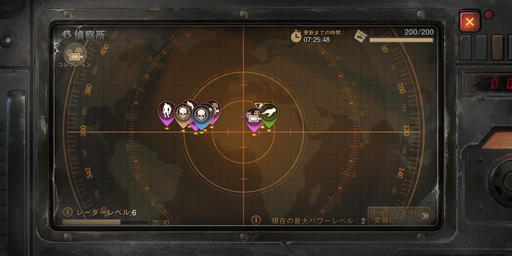 ꡼ No.020 | PR9000DLˤΡ֥ơȡ֡ХХܸǤۿֶᡣĤ륳ĤϡǤ֤᤯ĤФ