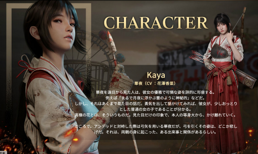 ���������꡼ No.005�Υ���ͥ������ / ��PR�֥ۡ��ơ��ȡ����֡����Х��Х�ױ��ĥ�����ؤΥ��󥿥ӥ塼�������ܿͥץ쥤�䡼�Τ���ˤ��뱿�ġɤǤ�����ΤäƤ�餦�����