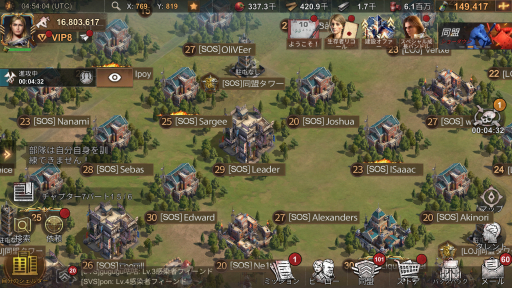 ���������꡼ No.006�Υ���ͥ������ / ��PR�֥ۡ��ơ��ȡ����֡����Х��Х�ױ��ĥ�����ؤΥ��󥿥ӥ塼�������ܿͥץ쥤�䡼�Τ���ˤ��뱿�ġɤǤ�����ΤäƤ�餦�����