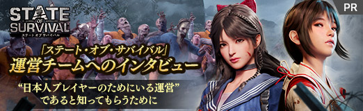 ���������꡼ No.012�Υ���ͥ������ / ��PR�֥ۡ��ơ��ȡ����֡����Х��Х�ױ��ĥ�����ؤΥ��󥿥ӥ塼�������ܿͥץ쥤�䡼�Τ���ˤ��뱿�ġɤǤ�����ΤäƤ�餦�����