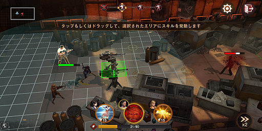 ���������꡼ No.004�Υ���ͥ������ / �路�㤬��TV��ĥ�ǤǤϡ��ȥޥ������������¸��άRPG�ɡ�State of Survival�פ�ץ쥤���ޤ�