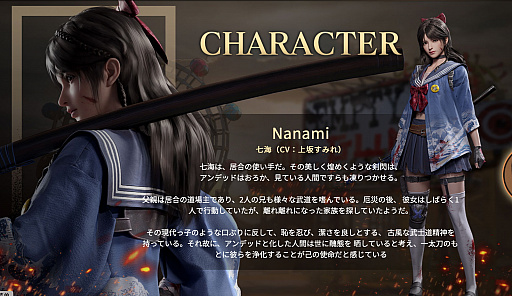 ���������꡼ No.005�Υ���ͥ������ / �路�㤬��TV��ĥ�ǤǤϡ��ȥޥ������������¸��άRPG�ɡ�State of Survival�פ�ץ쥤���ޤ�