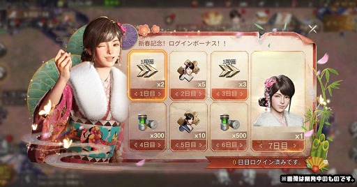 ���������꡼ No.001�Υ���ͥ������ / �֥��ơ��ȡ����֡����Х��Х�פǿ��ҡ����������סɤ���֤ˤʤ�̵�������ܤ�������