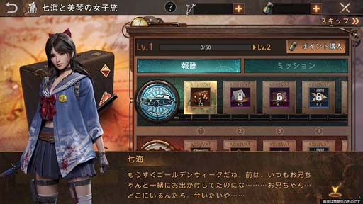 ���������꡼ No.002�Υ���ͥ������ / �֥��ơ��ȡ����֡����Х��Х�פǡ�#GW�ϥ����Ҥ��ɤ�ơ��ޤȤ������٥�ȡ������ڡ��󤬳�����