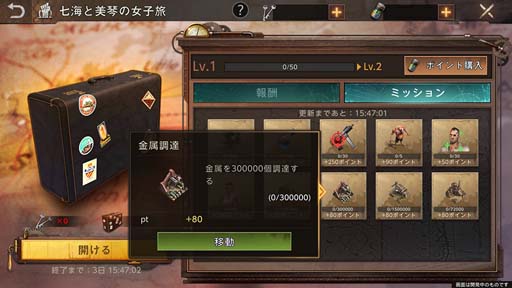 ���������꡼ No.004�Υ���ͥ������ / �֥��ơ��ȡ����֡����Х��Х�פǡ�#GW�ϥ����Ҥ��ɤ�ơ��ޤȤ������٥�ȡ������ڡ��󤬳�����