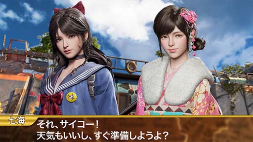 ���������꡼ No.011�Υ���ͥ������ / �֥��ơ��ȡ����֡����Х��Х�פǡ�#GW�ϥ����Ҥ��ɤ�ơ��ޤȤ������٥�ȡ������ڡ��󤬳�����