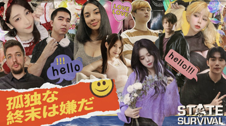 ���������꡼ No.001�Υ���ͥ������ / �֥��ƥ��СײƤ��������ȸ��Ȥʽ����Ϸ����ɤ򳫺���