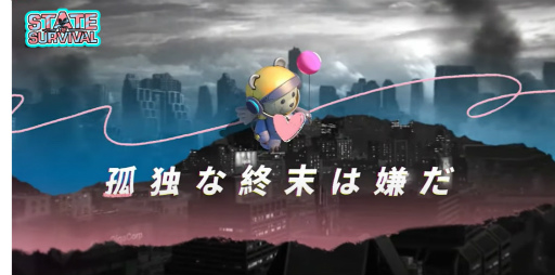 ���������꡼ No.006�Υ���ͥ������ / �֥��ƥ��СײƤ��������ȸ��Ȥʽ����Ϸ����ɤ򳫺���