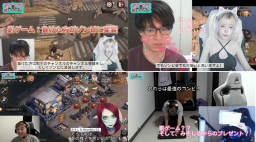 ���������꡼ No.002�Υ���ͥ������ / �֥��ƥ��СײƤ��������ȸ��Ȥʽ����Ϸ�������3�Ƥ򳫺���