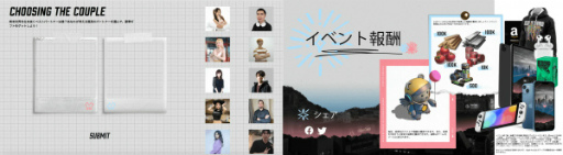 ���������꡼ No.004�Υ���ͥ������ / �֥��ƥ��СײƤ��������ȸ��Ȥʽ����Ϸ�������3�Ƥ򳫺���