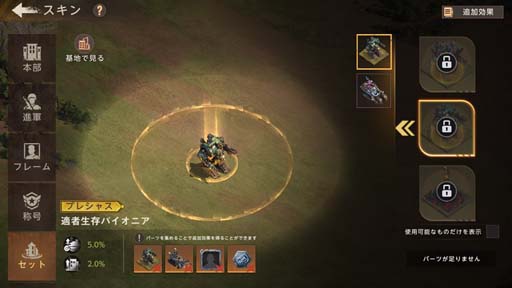 ꡼ No.004 | ֥ƥСס٥ȡȴʥϥɳ档Ʈ⡼ɡֵáפ