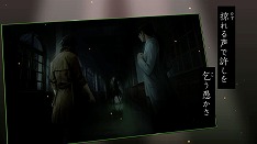 ���������꡼ No.003�Υ���ͥ������ / �ֻ�� �����ӥȥޥ�����פΥƥ�����PV�������ˡ�3���ܤȤʤ륯�饦�ɥե���ǥ��󥰤⥹������