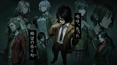 ���������꡼ No.004�Υ���ͥ������ / �ֻ�� �����ӥȥޥ�����פΥƥ�����PV�������ˡ�3���ܤȤʤ륯�饦�ɥե���ǥ��󥰤⥹������