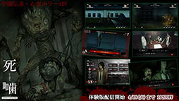 ���������꡼ No.003�Υ���ͥ������ / Switch�ǡֻ�� �����ӥȥޥ�����פ��θ��Ǥ������ˡ����Ԥ�2�ϤޤǤ�ץ쥤�Ǥ��������Ǥ˥����֥ǡ���������Ѥ���