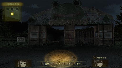 ꡼ No.002 | Switchǡֻ ӥȥޥפȡֻפDLC֥饺ͷϡפоݤȤ뤬331ޤǳ