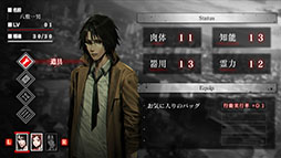 ꡼ No.008 | Switchǡֻ ӥȥޥפȡֻפDLC֥饺ͷϡפоݤȤ뤬331ޤǳ