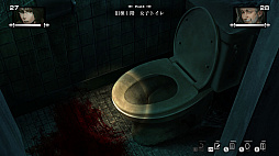 死噛 〜シビトマギレ〜