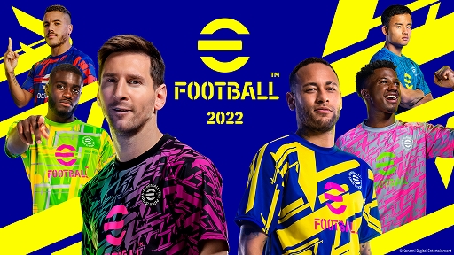 Efootball 22 が本日配信開始 基本プレイ無料で楽しめる ウイニングイレブン を進化させたサッカーゲーム最新作