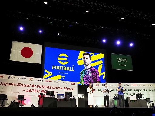 ꡼ No.001 | TGS 2021ܡӥeݡĥޥåeFootballͤݡȡܥब41Ԥǥ