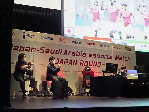 画像集#005のサムネイル/日本・サウジアラビアeスポーツマッチ JAPAN ROUND「eFootball」大会の模様をレポート。日本チームが4勝1敗でサウジを圧倒