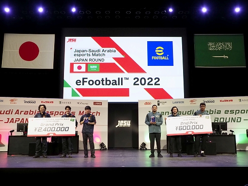 ꡼ No.009 | TGS 2021ܡӥeݡĥޥåeFootballͤݡȡܥब41Ԥǥ