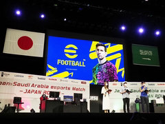 ［TGS 2021］日本・サウジアラビアeスポーツマッチ「eFootball」大会の模様をレポート。日本チームが4勝1敗でサウジを圧倒