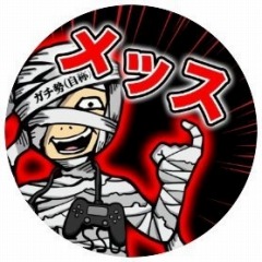 ꡼ No.004 | ƻܸй eݡ긢 TOCHIGI2022eFootballκ̸ɽ716˳