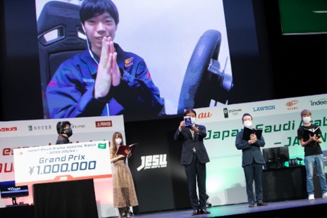 ꡼ No.002 | ܡӥeݡĥޥåפSAUDI ARABIA ROUND730饵ӥɤǳŤ