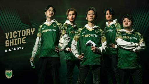 画像ギャラリー No.003のサムネイル画像 / 東京ヴェルディeスポーツ,Takaki選手が世界大会へ出場